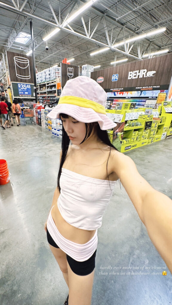 TikTok – Instagram – Asian – veganbunnychef – Nude