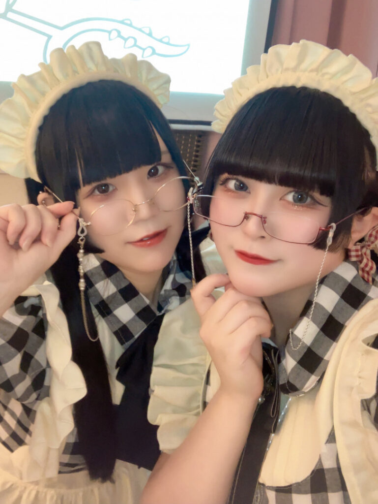 Cosplay – Asian – Japanese – Yukamaru Maid – Nude Leaks