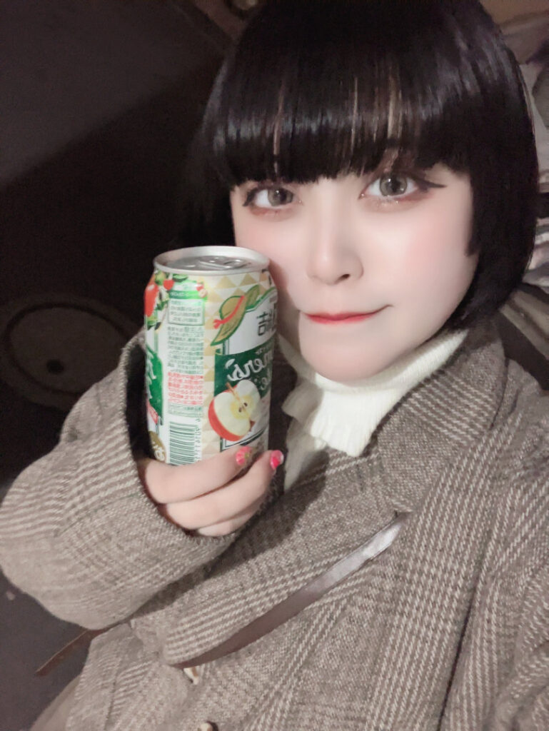 Cosplay – Asian – Japanese – Yukamaru Maid – Nude Leaks