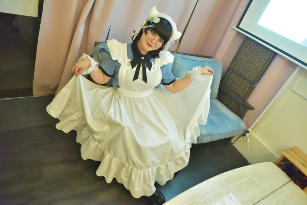 Cosplay – Asian – Japanese – Yukamaru Maid – Nude Leaks