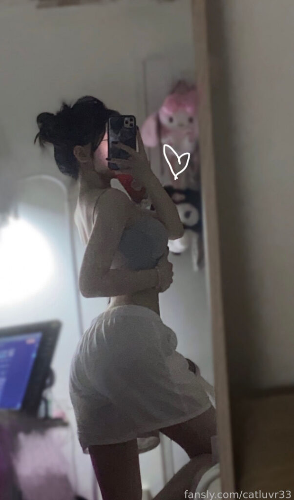 Twitch – Asian – yurasweb – Nude