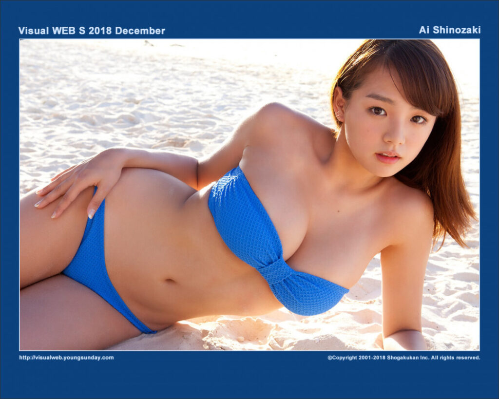 Asian – Japanese – Ai Shinozaki – Nude