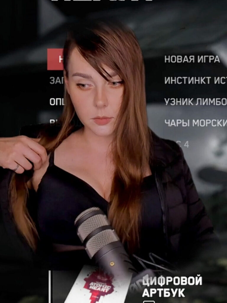 Fake – Alina Rin – Nude Leaks