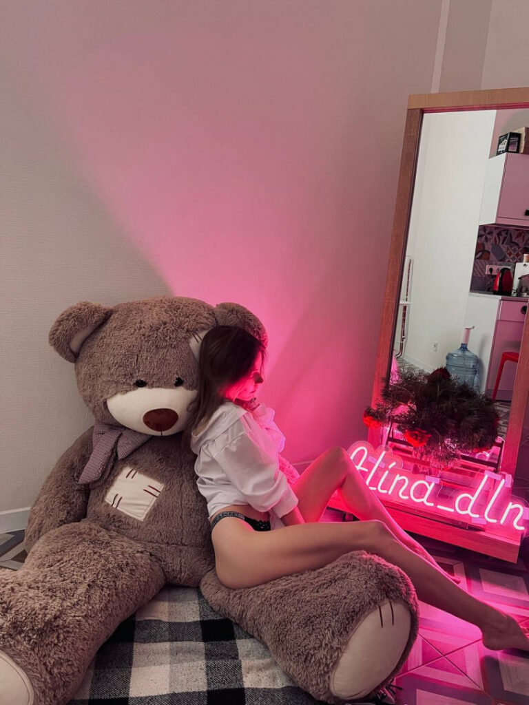 Twitch – Instagram – Teen – Alina_dln – Nude Leaks