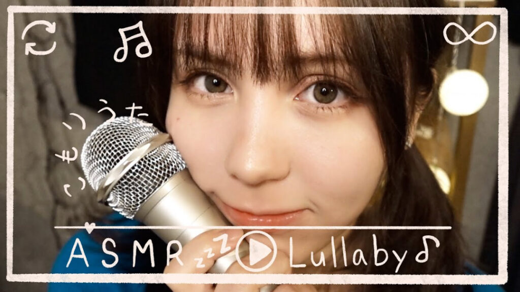 ASMR – ASMR BlueKatie – Nude