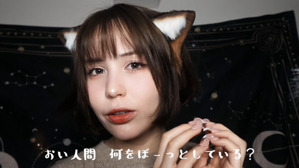 ASMR – ASMR BlueKatie – Nude