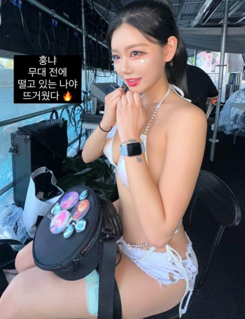 Twitch – Asian – Berry –  빛베리 – Nude