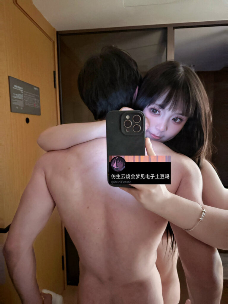 OnlyFans – Asian – buckycloud – Nude Leaks