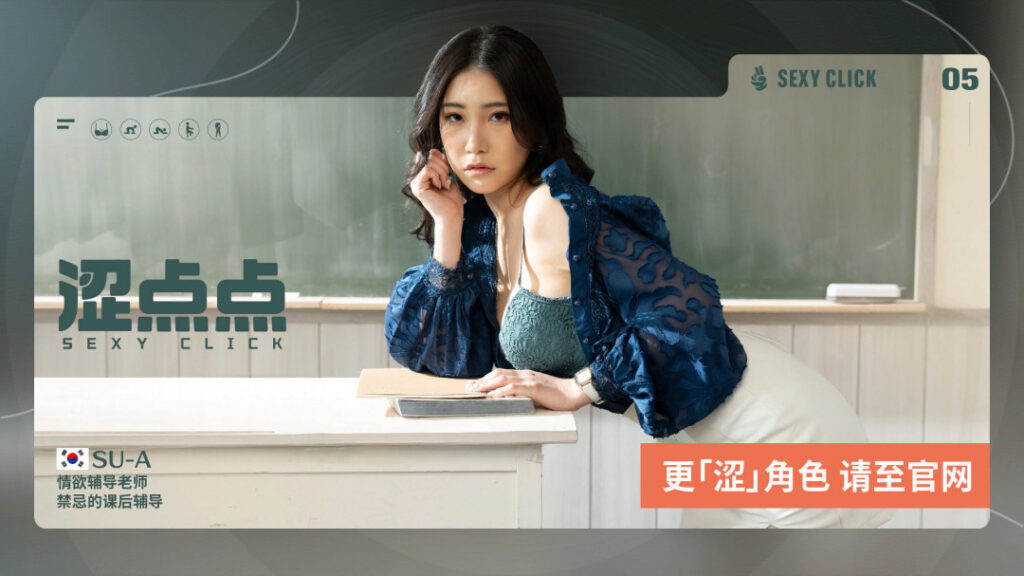 OnlyFans – Asian – Bunni / bunnybrownie36 / bunnybrownie – Nude