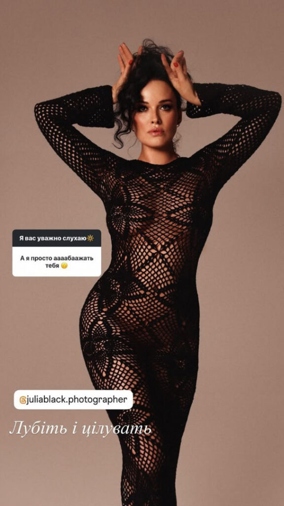 Celeb – MILF – Dasha Astafieva – Nude