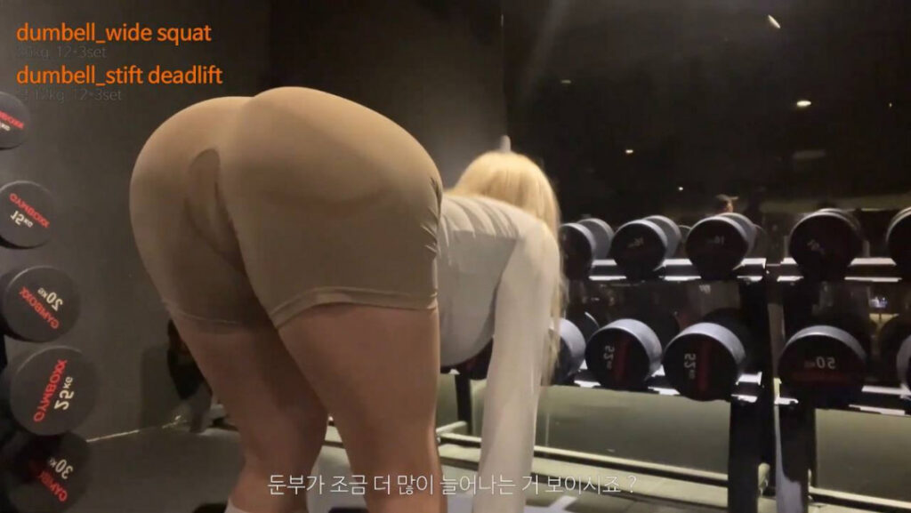 Instagram – T H I C C – Asian – DDUEN2 – Nude