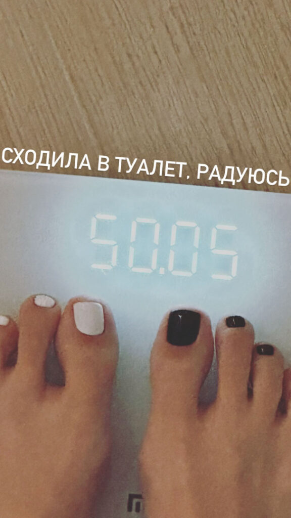 Twitch – Asian – DianaRice / captaindianarice / nedianarice / Diana Shoka – Nude Leaks