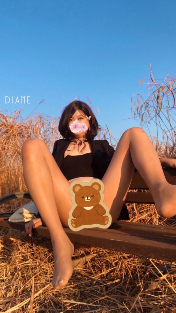 Trans – Asian – Diane – Nude Leaks