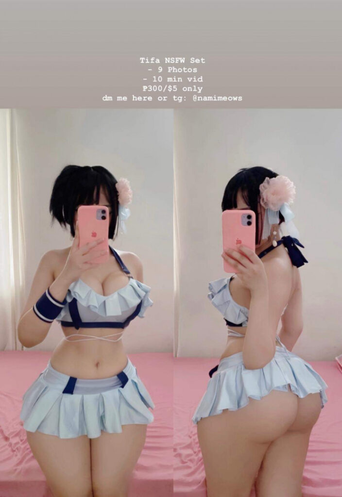 Instagram – Asian – Filipina – eimiruwu – Nude Leaks