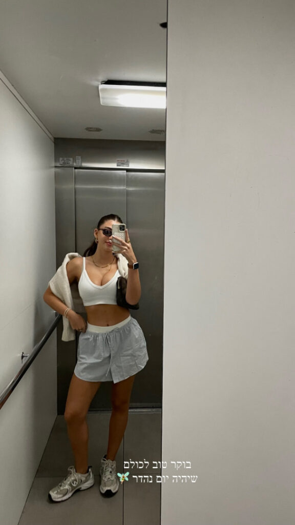 TikTok – Instagram – Ela Be’eri | elabeeri | ela_beeri – Nude