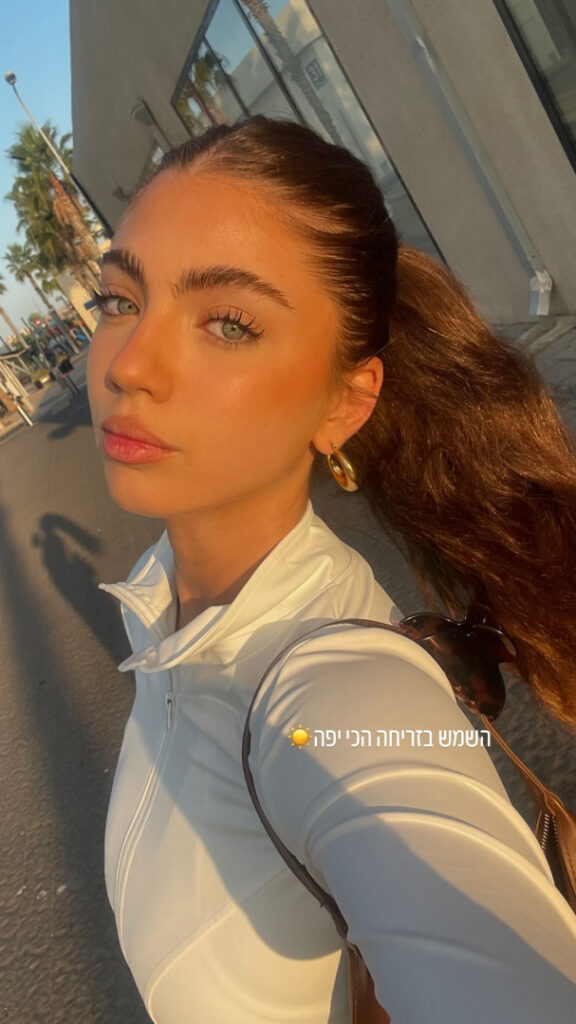 TikTok – Instagram – Ela Be’eri | elabeeri | ela_beeri – Nude