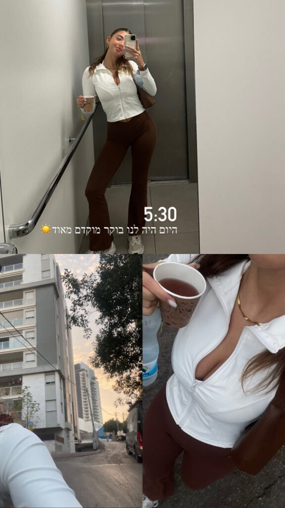 TikTok – Instagram – Ela Be’eri | elabeeri | ela_beeri – Nude