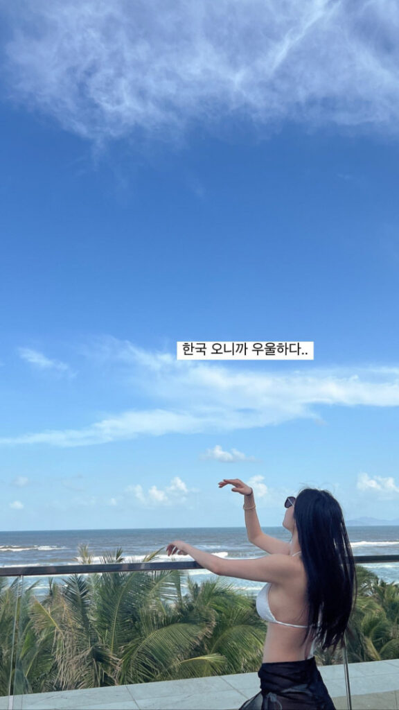 afreecaᵀⱽ – Asian – Ellin / tmxlstm120 – Nude Leaks