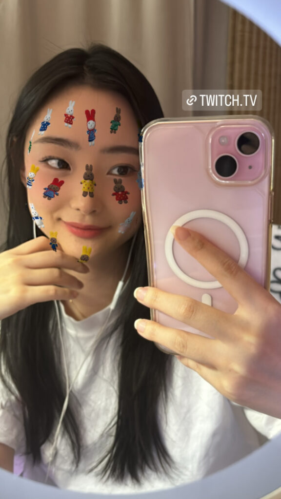 Twitch – Petite – Asian – esblee / Esther Lee – Nude Leaks