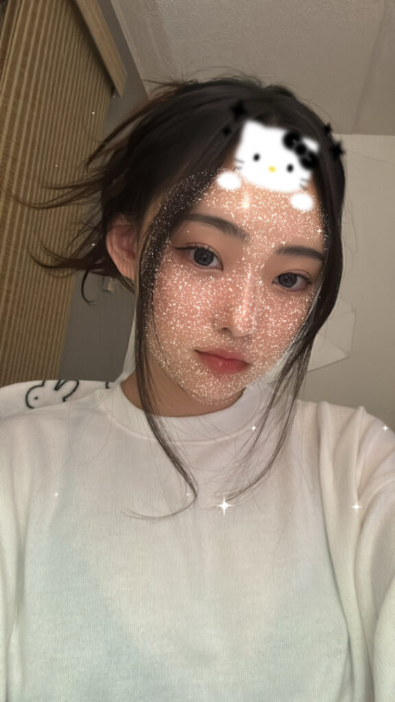 Twitch – Petite – Asian – esblee / Esther Lee – Nude Leaks