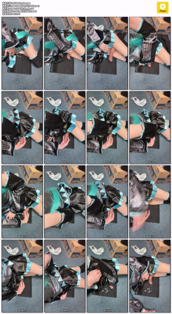 Trans – Cosplay – Asian – Finni081  Big Dick Astolfo Cosplayer – Nude Leaks