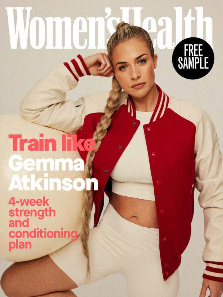 Celeb – Gemma Atkinson – Nude