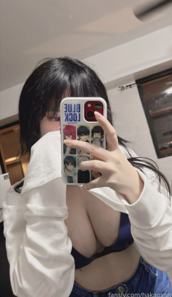 Patreon – Cosplay – Asian – Hakaosan – Nude