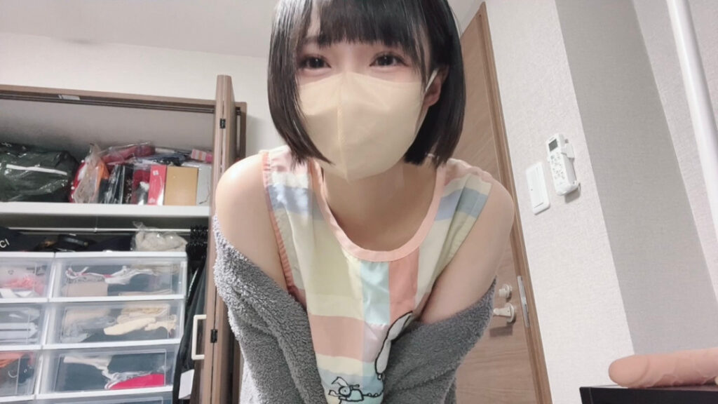 Fantia – Asian – Japanese – Home Tutor Nene 家庭教師ねね – Nude Leaks