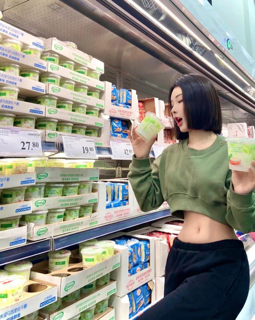 Instagram – Ivy ai.lin20_ – Nude