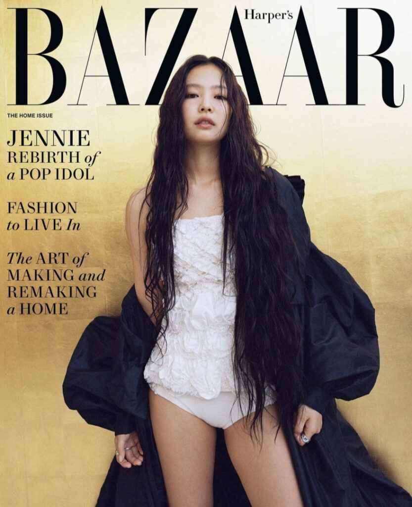 Celeb – Asian – Jennie | BLΛƆKPIИK (Blackpink) – Nude