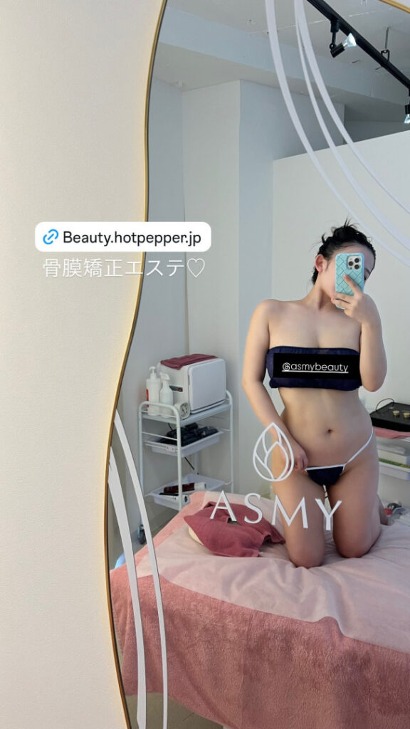 Instagram – Asian – Jun Amaki – Nude