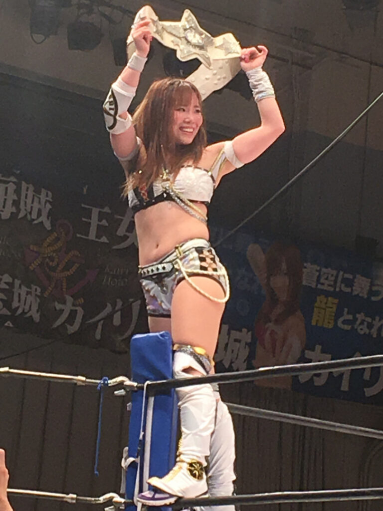 Petite – Asian – Japanese – Kairi Sane // Kairi Hojo – Nude