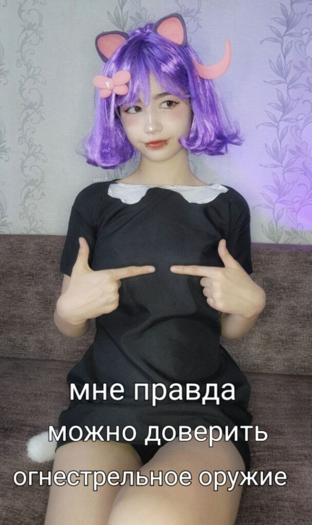 _kkexitt_ – Nude Leaks