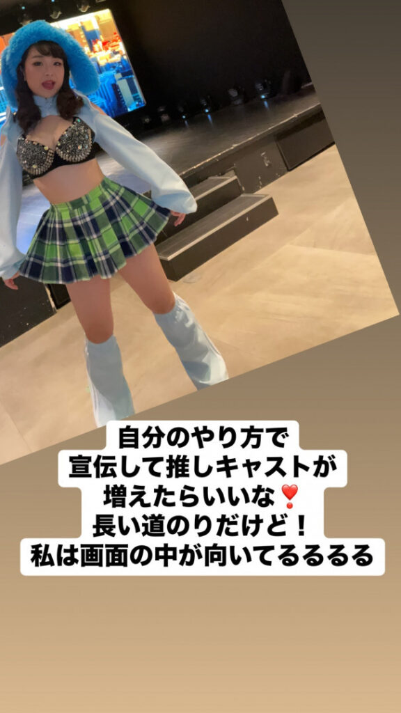 OnlyFans – Instagram – Asian – Lina Iuchi | りなんなん – Nude