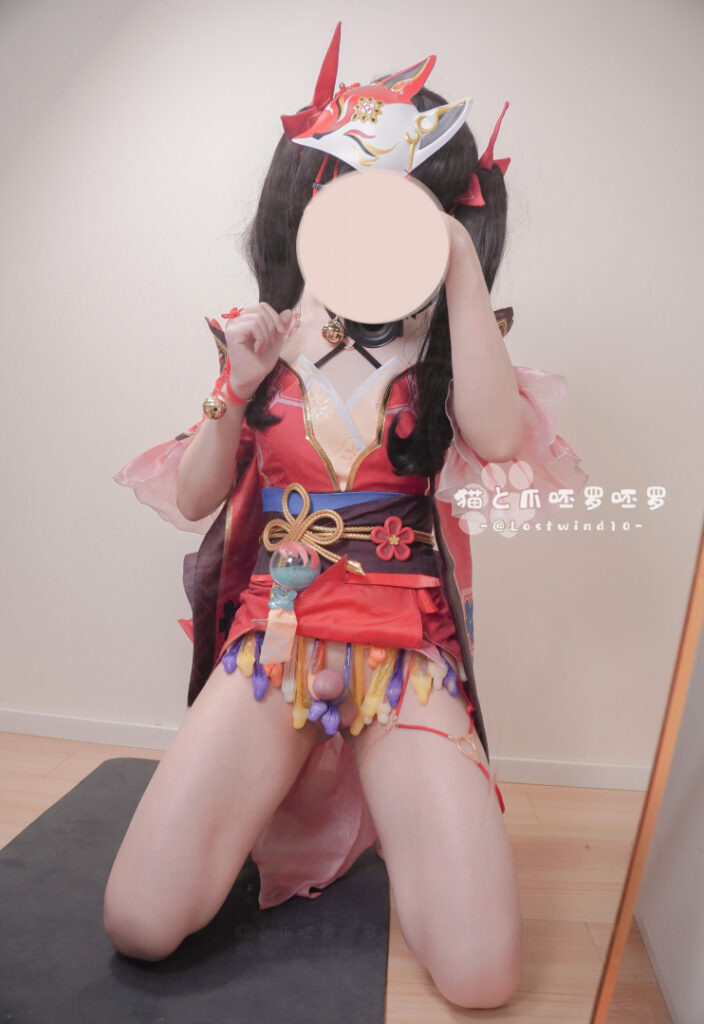 Patreon – Fansly – Cosplay – Asian – Lostwind10 – Nude Leaks