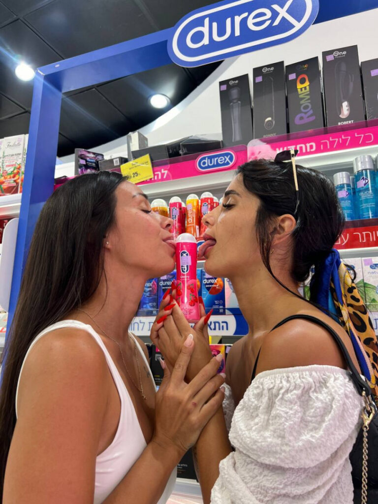 OnlyFans – Instagram – may ziv – Nude Leaks