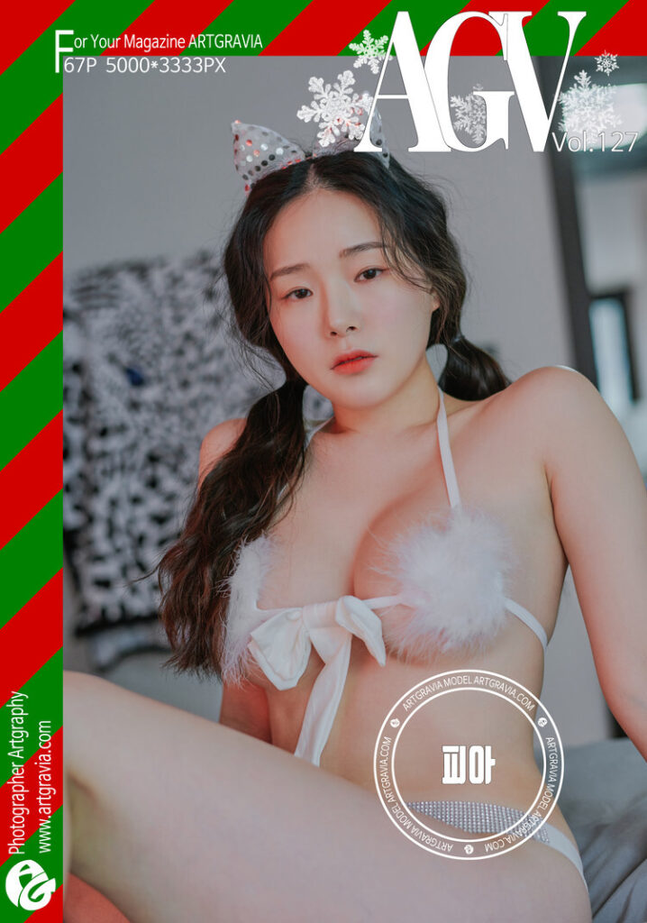 Gumroad – Asian – Korean – Pia 피아 | Sir.Bean | Pian | PiaModel |  Piachu 피아츄 – Nude