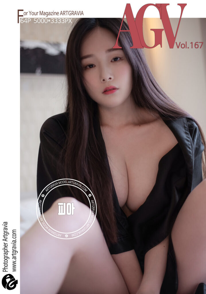 Gumroad – Asian – Korean – Pia 피아 | Sir.Bean | Pian | PiaModel |  Piachu 피아츄 – Nude