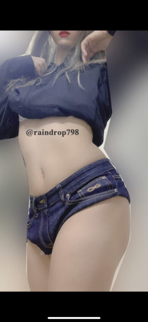 Trans – ⠀X⠀ – REQUEST of @raindrop798‘s video content sold on twitter – Nude Leaks