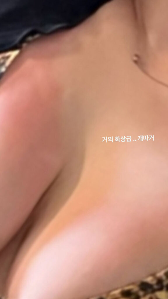 Instagram – Asian – Korean – Sejinming 기무세딘 – Nude