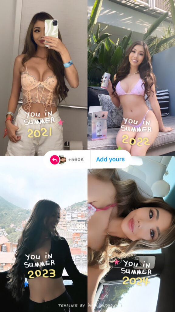 Twitch – Supcaitlin – Nude