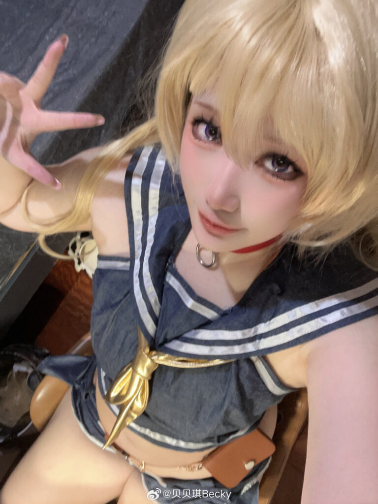 ⠀X⠀ – Chinese – SuperBitchBecky – Nude Leaks