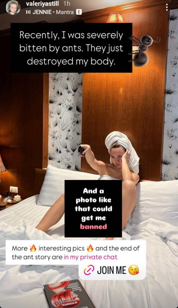 TikTok – Instagram – Valeriyastill/valerie/valeriya.still – Nude Leaks