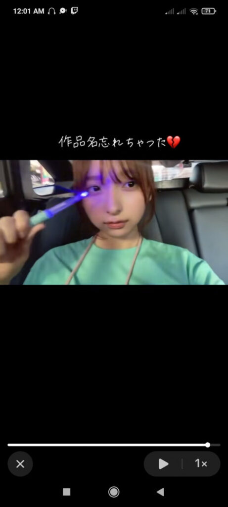 Identify – Asian – "Who is this?" – Identify unknown Asian models in here – Nude