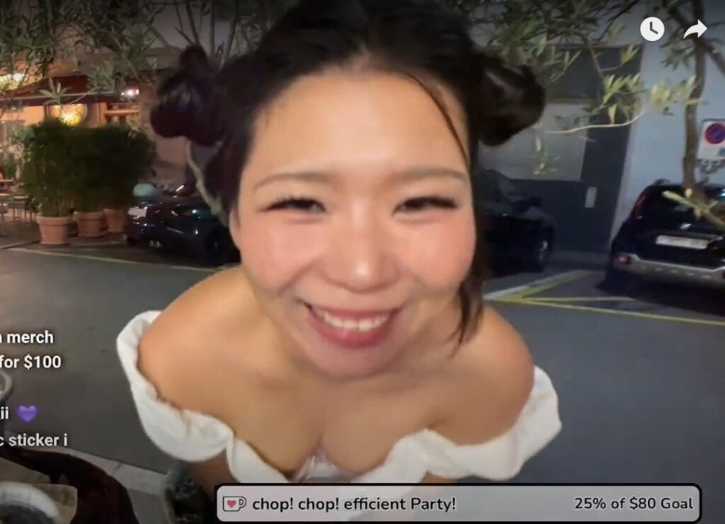 Twitch – Ko-fi – Asian – Hazunats – Nude Leaks