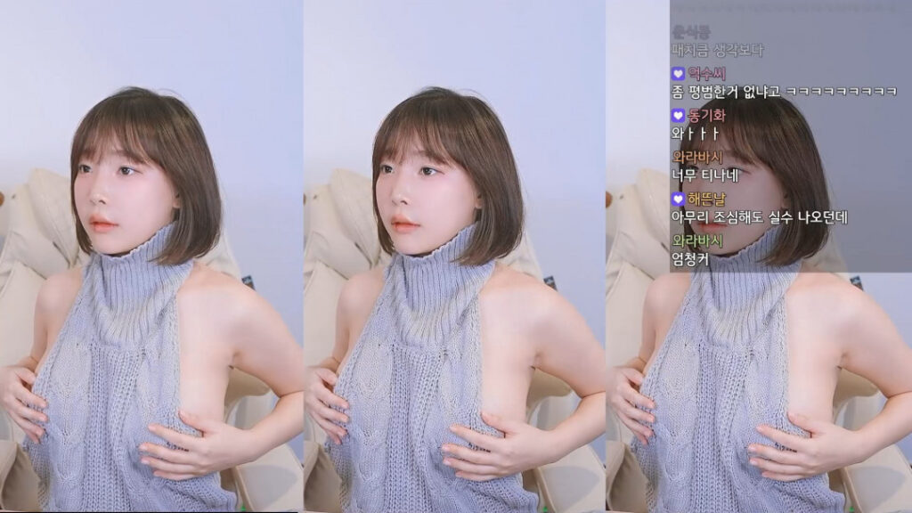 Instagram – Asian – Korean – Inkyung – Nude