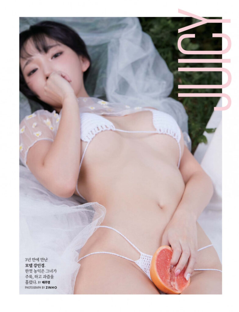 Instagram – Asian – Korean – Inkyung – Nude