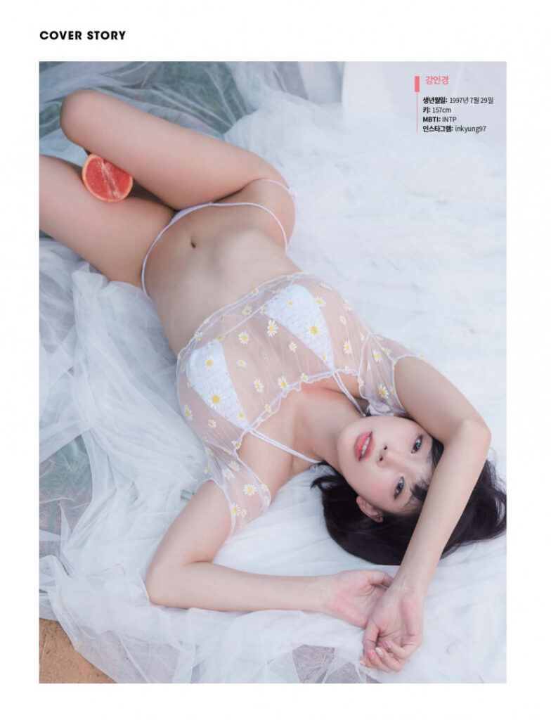 Instagram – Asian – Korean – Inkyung – Nude