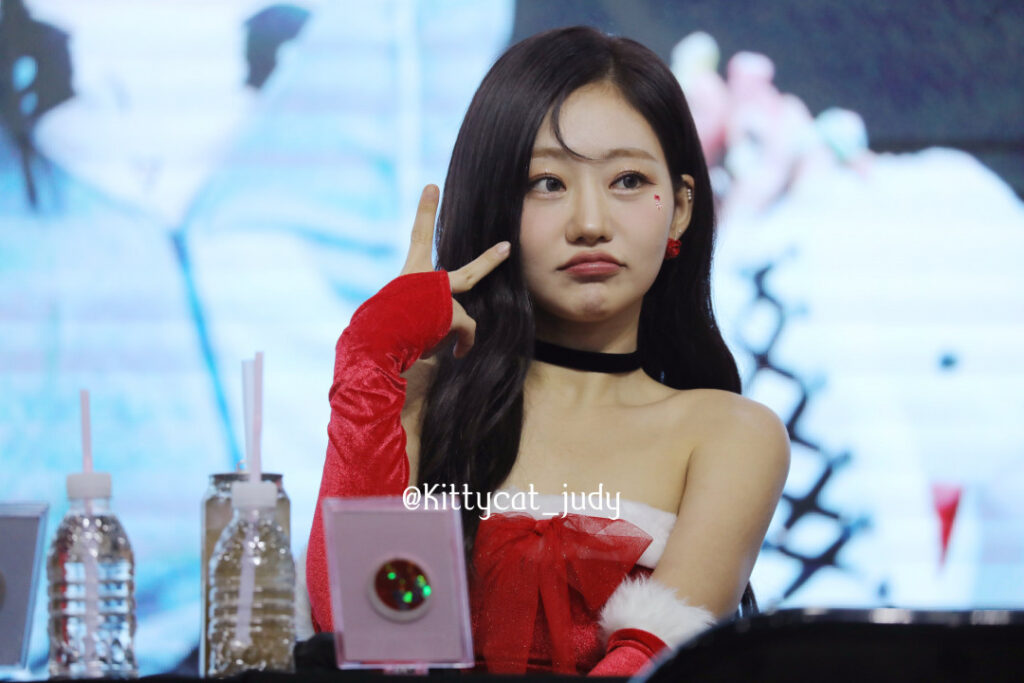 Celeb – Asian – Julie (Kiss Of Life) – Nude