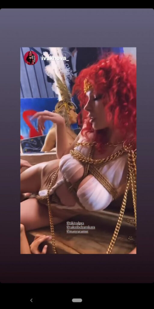 Instagram – kari Pitinova / tikivulpes / Vulpes – Nude